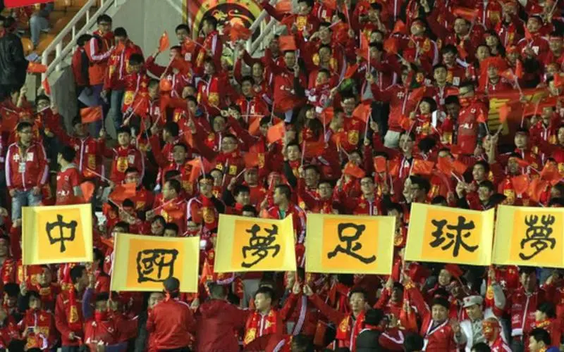 足球凌
