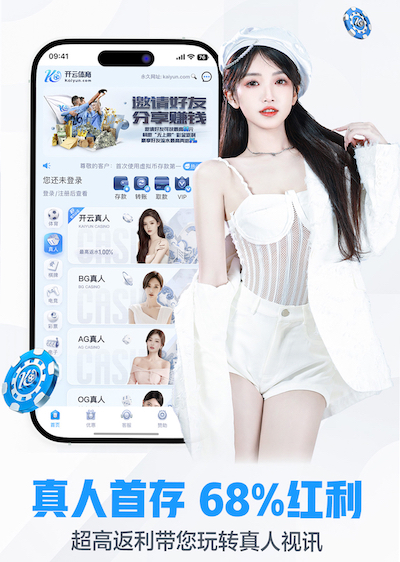 2026世界杯指定网站 2026 传媒行业合规与数据安全趋势解读:个人信息保护到出海内容审核的关键变化