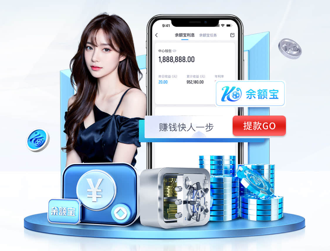 2026世界杯指定网站 2026传媒机构AI中台建设新动向:人工智能引擎升级、算力投入与运营机制变化