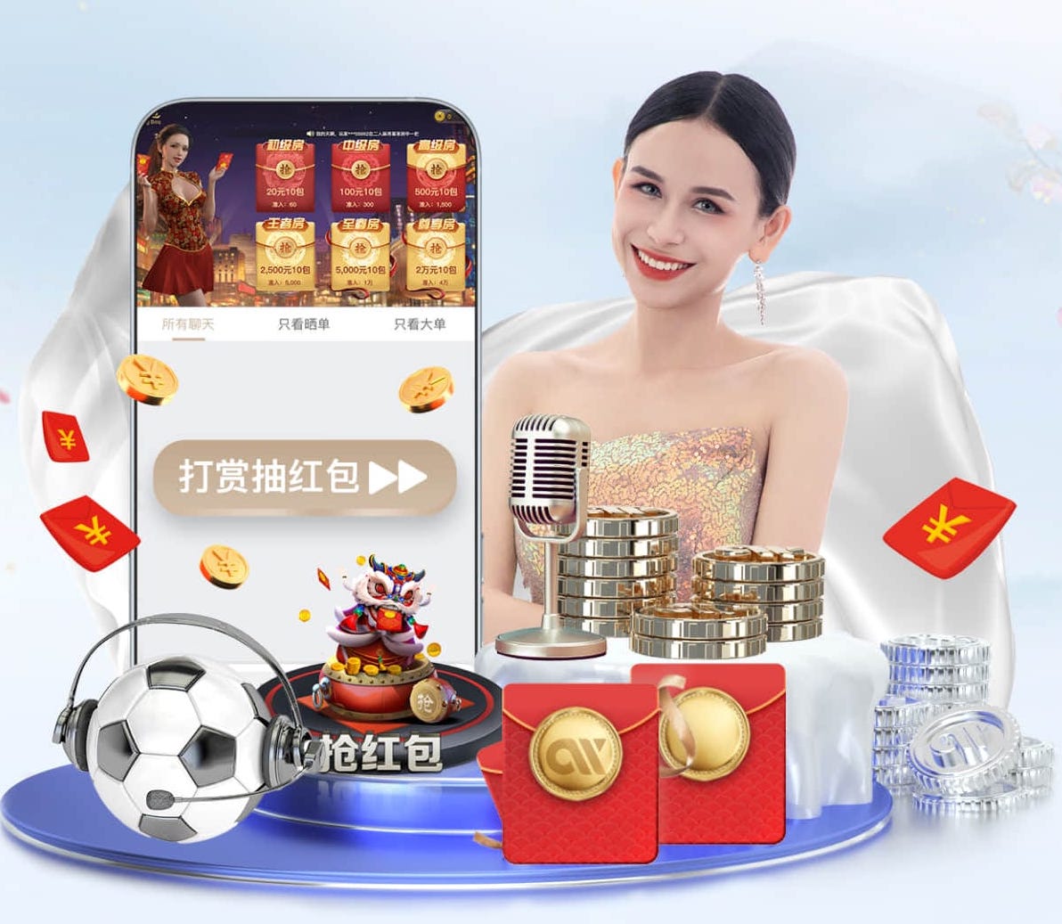 2026世界杯指定网站 2026 传媒行业合规与数据安全趋势解读:个人信息保护到出海内容审核的关键变化