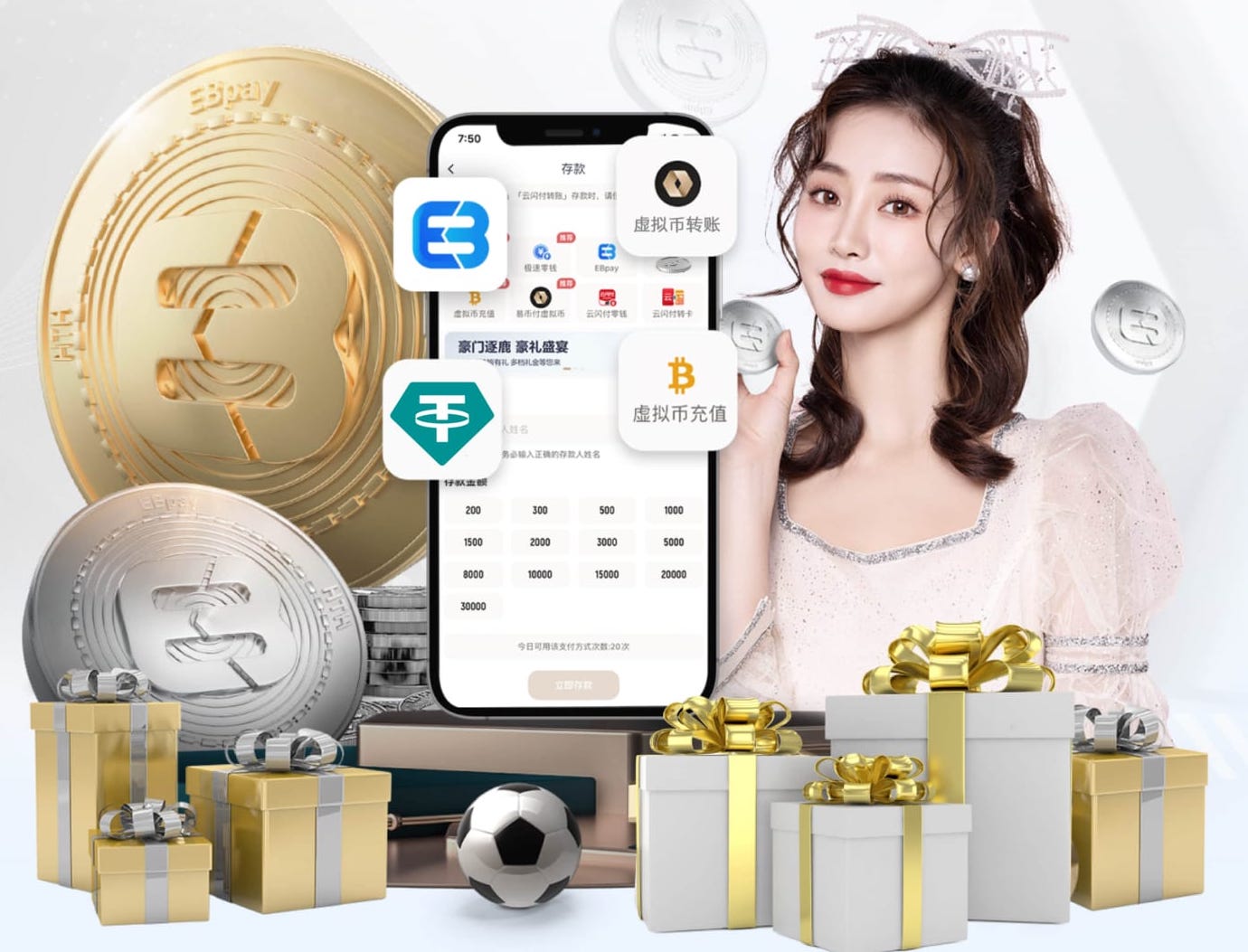 2026世界杯指定网站 2026工业语音技术新动向:现场语音指令系统抗噪声设计规范与验收标准更新解读