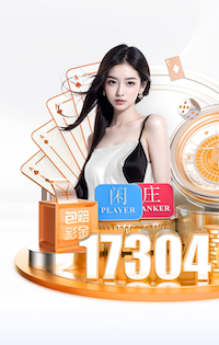 2026世界杯官方合作网站 2026教育信息化动态:深度学习技术驱动题库推荐系统加速落地,学校最关注哪些效果